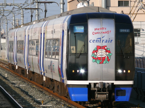 柴田駅