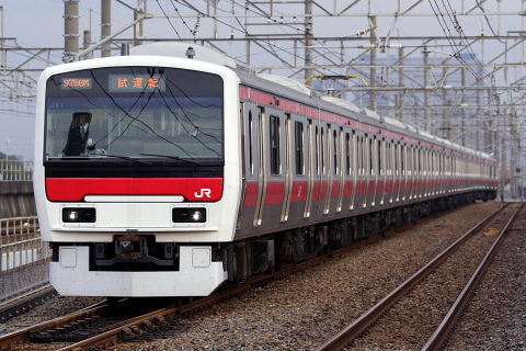 新習志野駅
