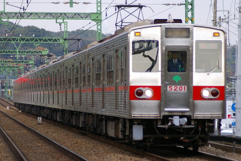 能見台駅
