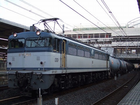 大宮駅