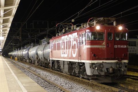 黒磯駅