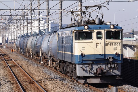 新習志野駅