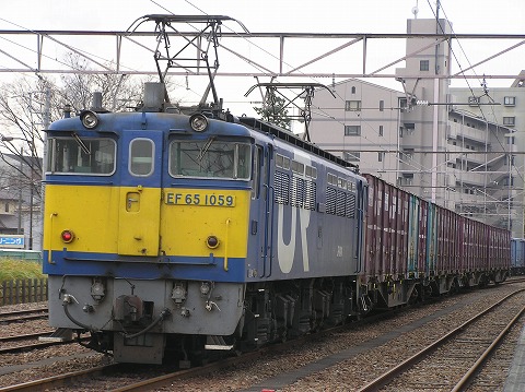 春日井駅