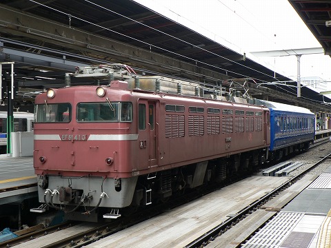 溝の口駅