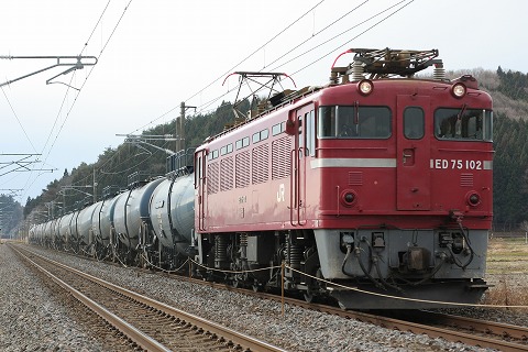 白河～久田野