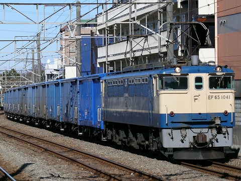 西国分寺駅