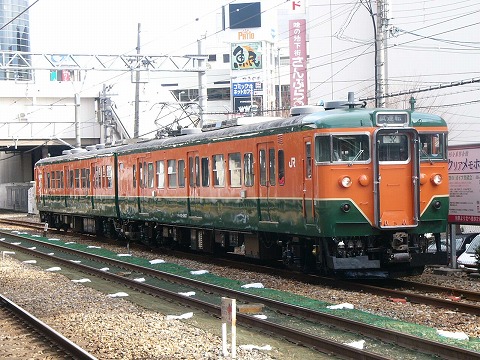 江田駅