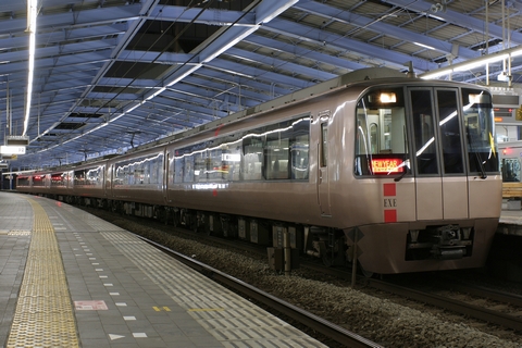 本厚木駅
