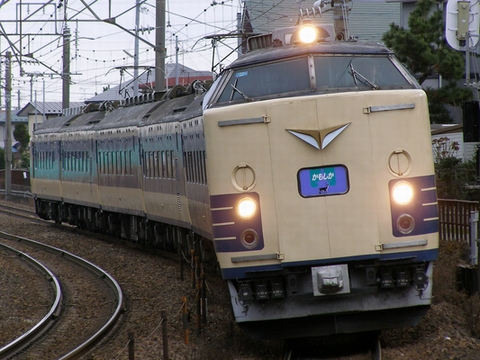 秋田～土崎間
