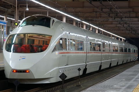 大和駅