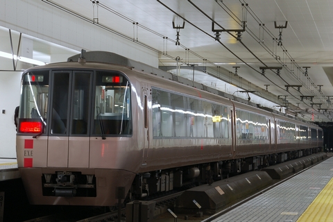 町田駅