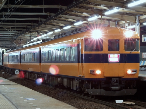 大和八木駅
