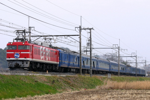 東大宮～蓮田間