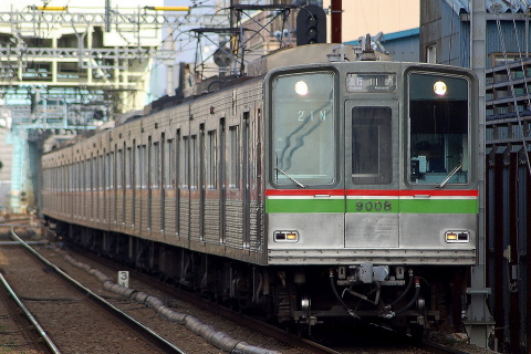 雑色駅