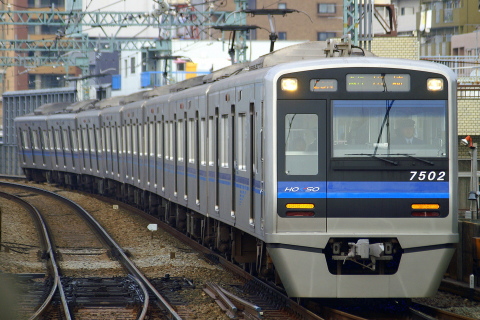 平和島駅