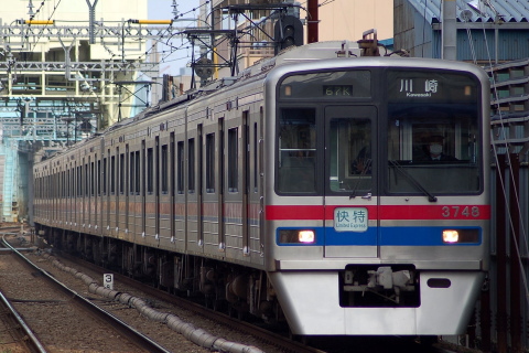 雑色駅