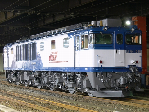 大宮駅