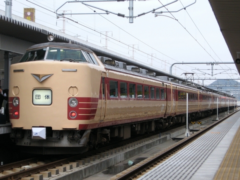 姫路駅