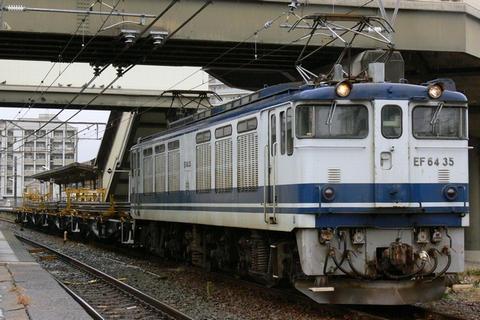 安城駅