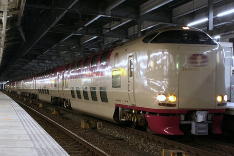 名古屋駅