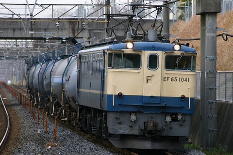 東川口駅