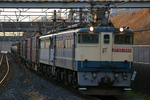 東川口駅