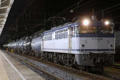 黒磯駅