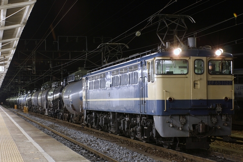 黒磯駅