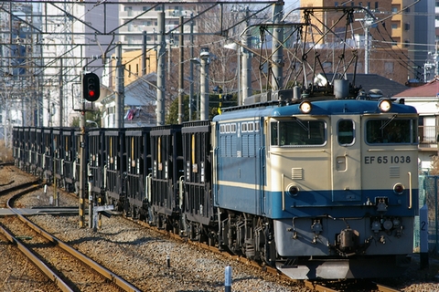 川崎新町駅