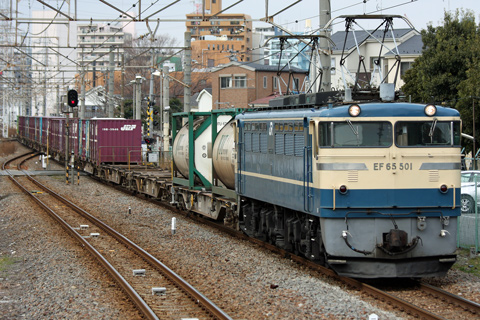 川崎新町駅