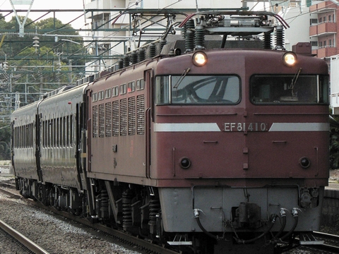 香椎駅