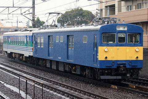 西千葉駅