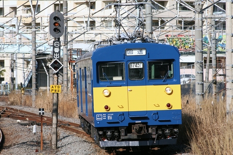 大船駅