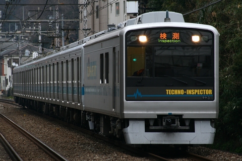 柿生駅