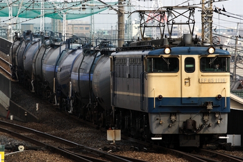 西浦和駅
