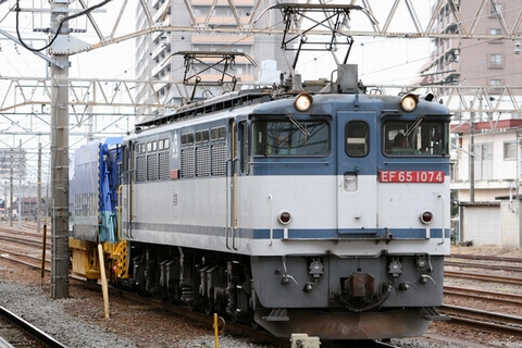 沼津駅