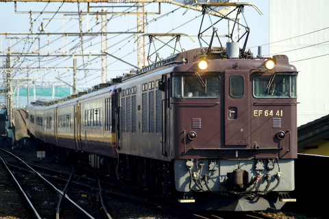 【JR東】「お座敷浪漫碓氷号」返却回送
