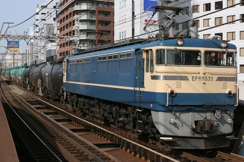 関内駅