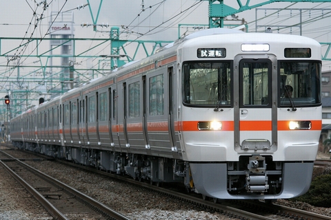 富士駅