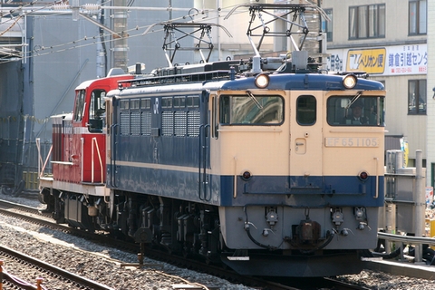 大船駅
