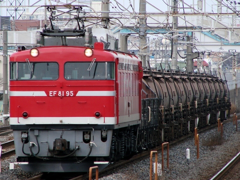 馬橋駅