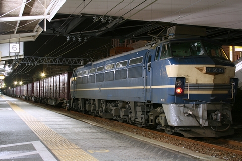 富士駅