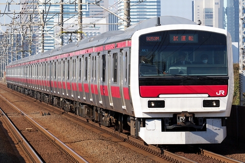 検見川浜駅
