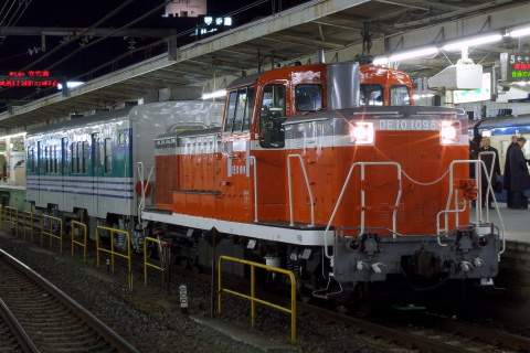 千葉駅