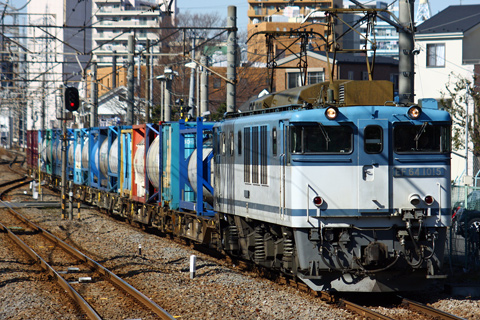 川崎新町駅