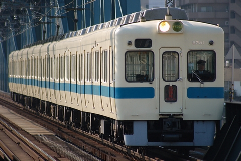 厚木駅
