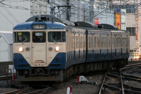 千葉駅