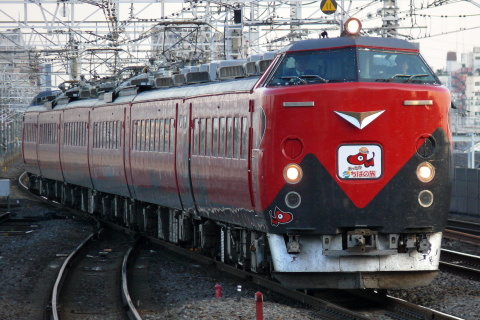 市川駅