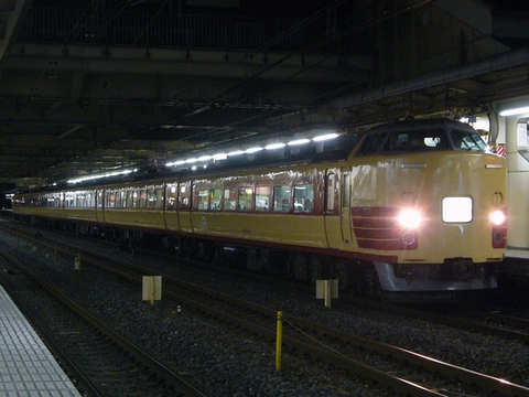大宮駅