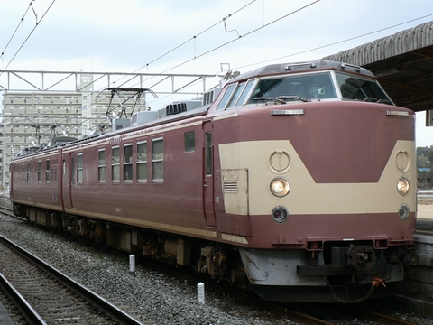福間駅